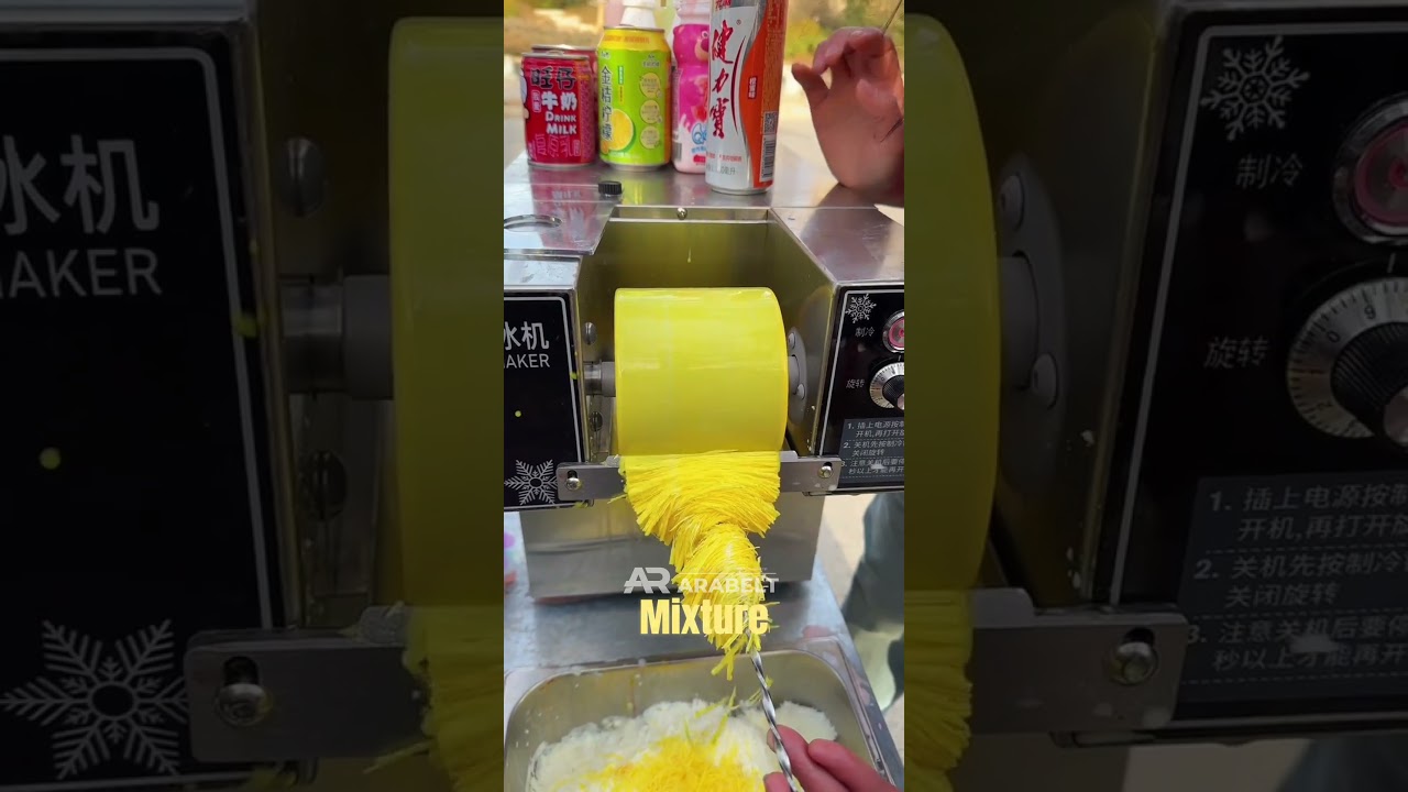 Snowflake Ice Cream Machine #snowflakes #machinery #chinamachine #shorts