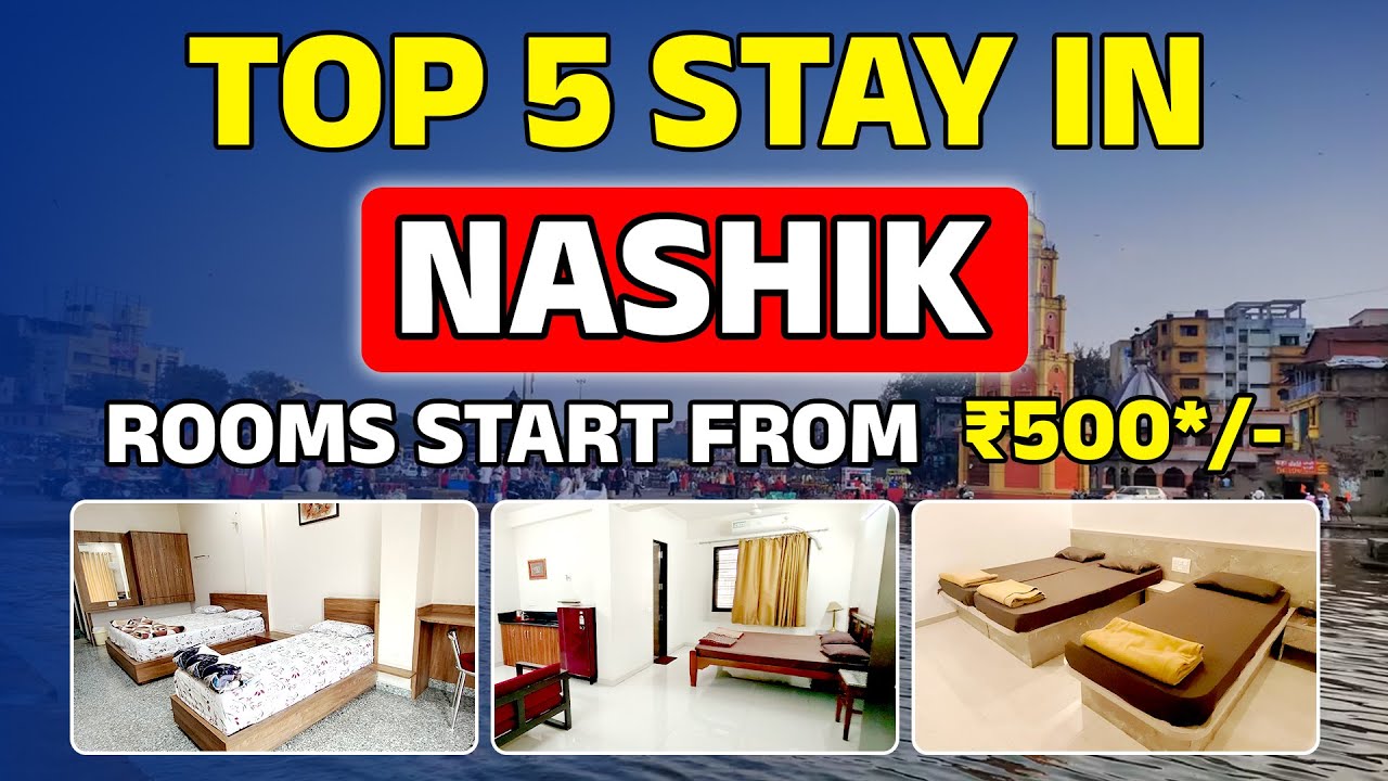 Nashik Top - 5 Dharamshala | Near Panchavati Ghat | Hotel Booking Nashik