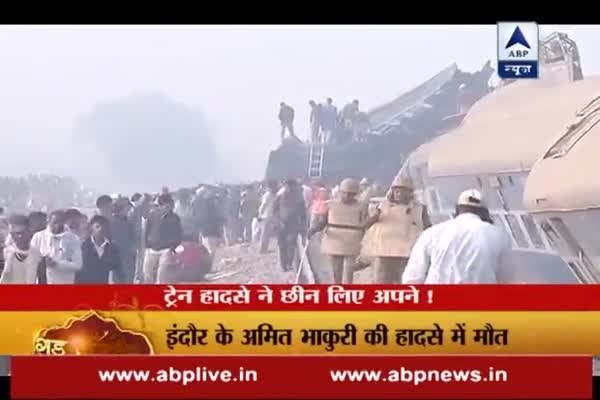 People searching for their families incessantly at Patna-Indore express derailment site
