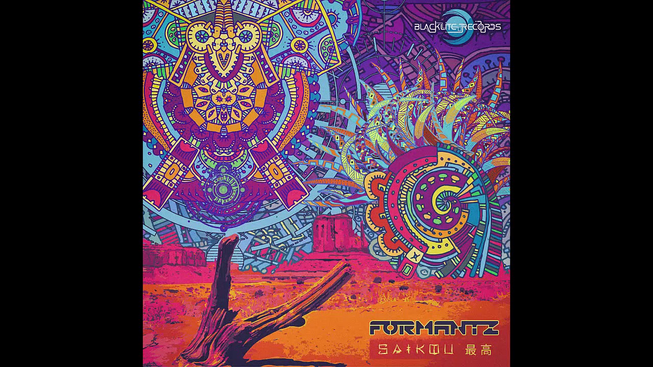 FORMANTZ - Infiammabili (Original Mix)