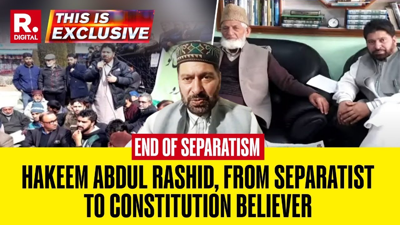 Separatist Leader Hakeem Abdul Rashid Quits Hurriyat, Compliments HM Amit Shah