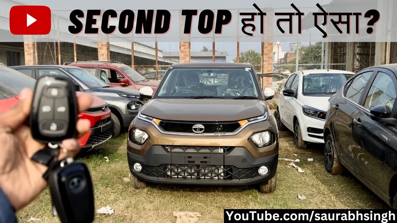 Tata Punch Accomplished AMT 2024🔥Tata Punch AMT - Most Value for money Variant Detailed Review