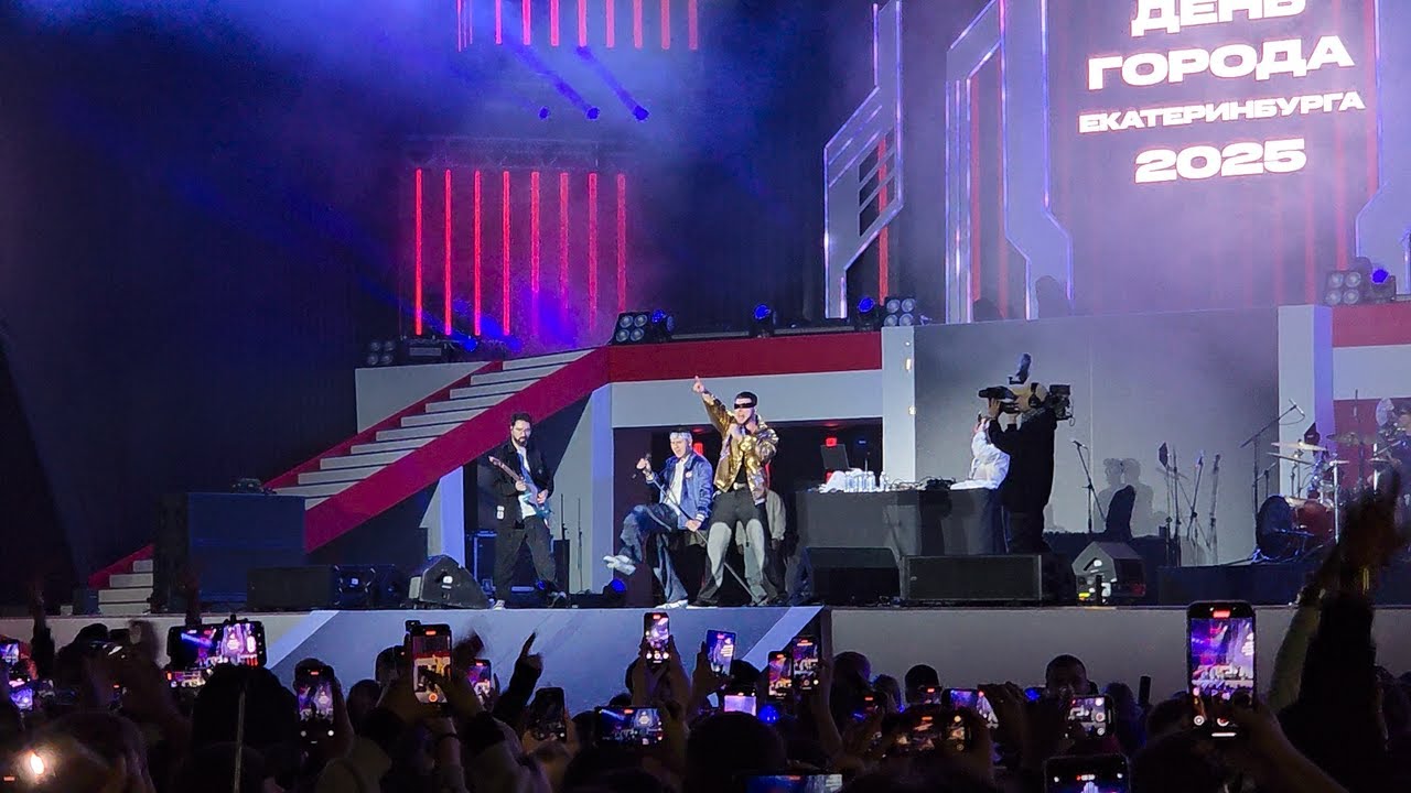 GAYAZOV$ BROTHER$ - До встречи на танцполе | Фестиваль «Энергия РМК», Екатеринбург