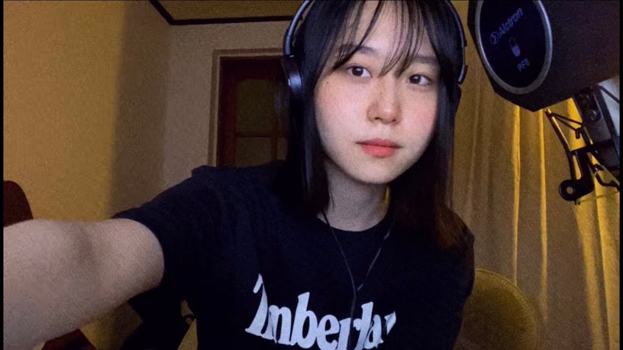 내 마음에 비친 내 모습 cover