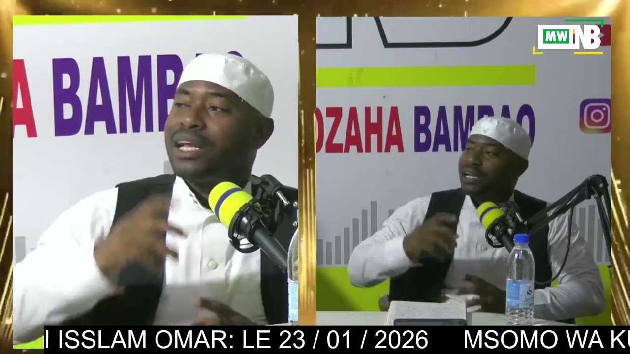 MPANGO WA WU SOMA YE QUR-ANI WU HANDISIZIWAWO NI MOURCHID ABDOULHALIM AHAMADA