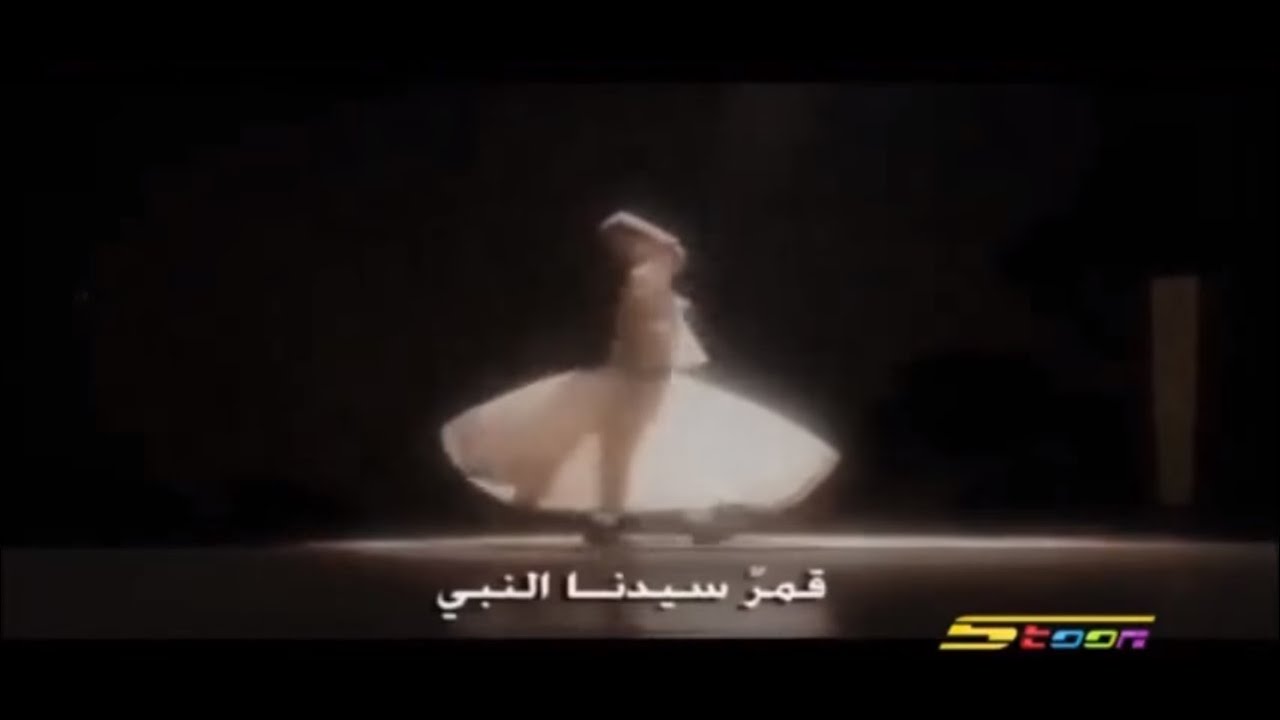 قمر - طارق العربي طرقان