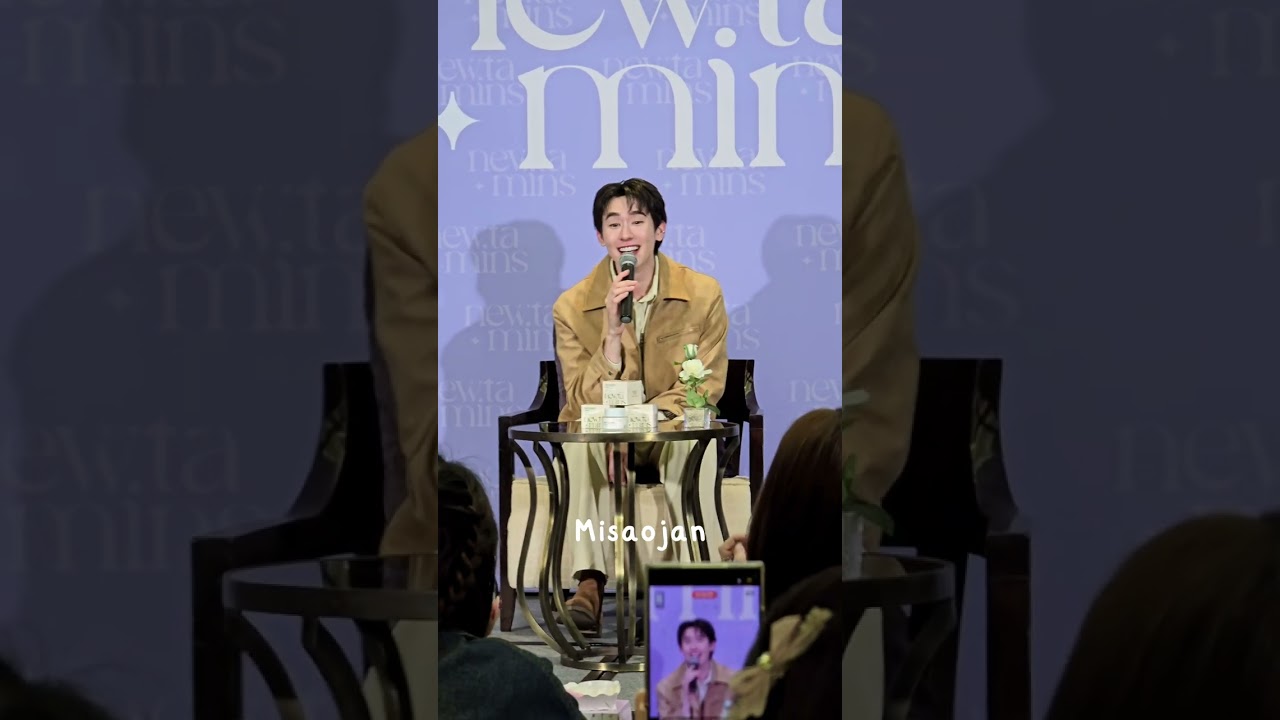[PART2] ช่วงTalk - SWEETDAY EVER WITH BOOK #NewtaminsXBook