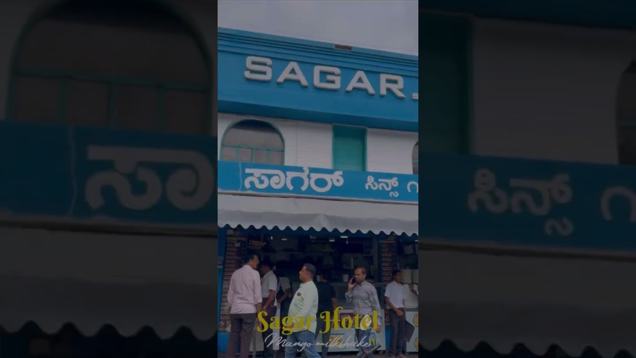Hotel SAGAR Rajajinagar | Must-Try Mango Milkshake in Bangalore 🥭🍹