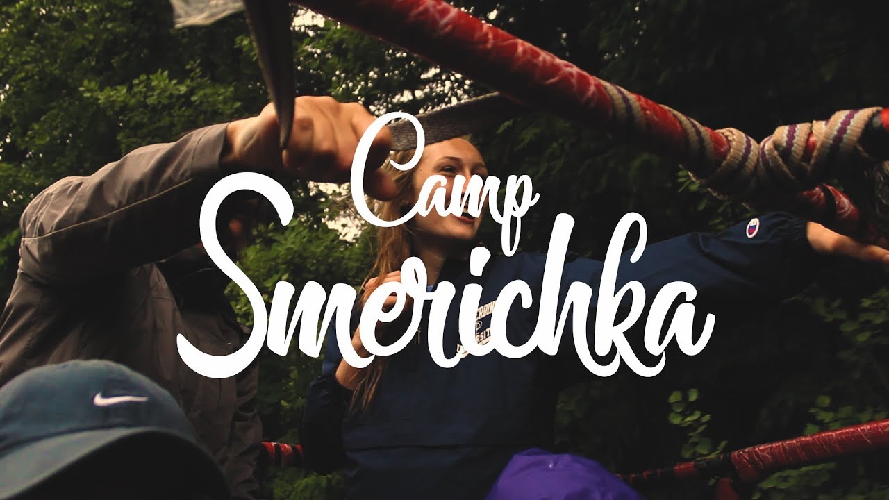 CAMP SMERICHKA IN UKRAINE 2018