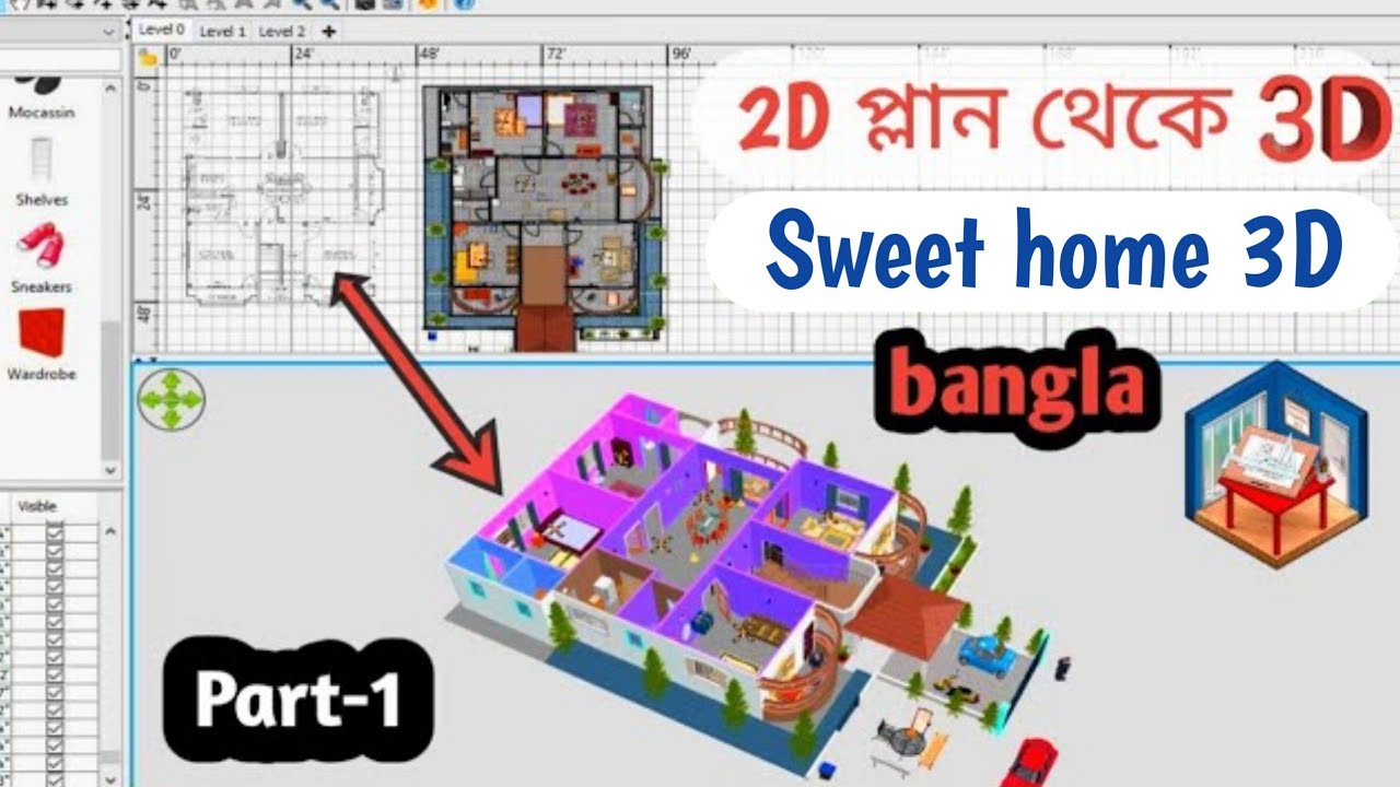 sweet home 3d tutorial bangla|2d ছবি থেকে যেভাবে বাড়ির  3d কাজ করবেন |Best home 3d design software