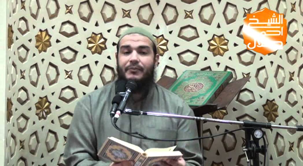 سورة التوبة | تفسير الجزء 11 | #تفسير_القرآن | د . أحمد جلال