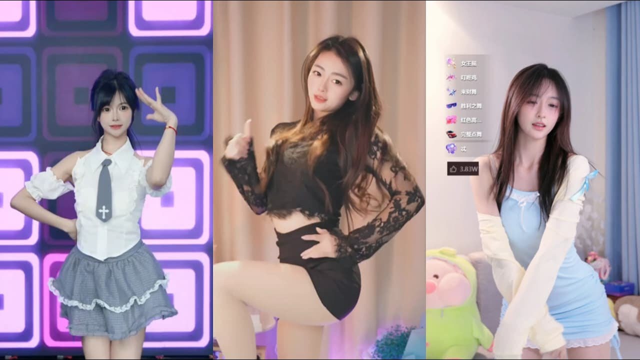 Asian girl dance | Douyin | #dance #douyin #tiktok #tiktokdance #viral