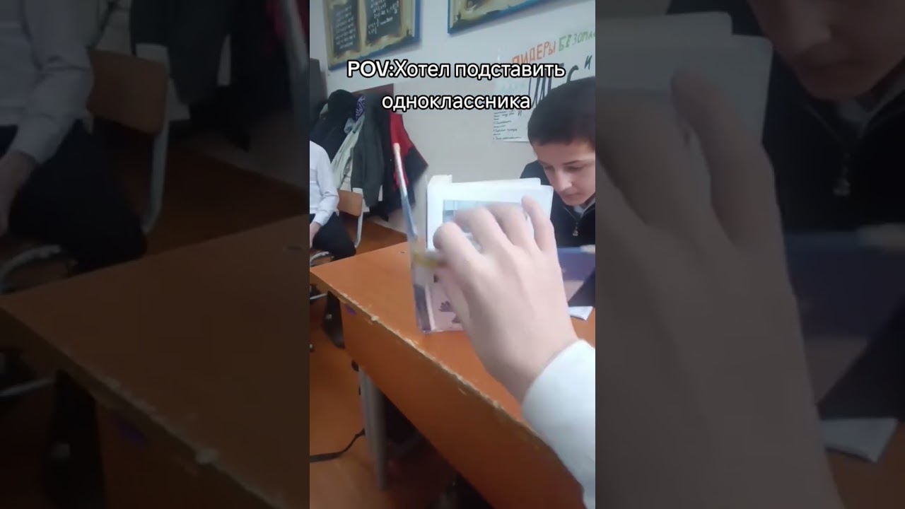 ХОТЕЛ ПОДСТАВИТЬ | TikTok: barsykanker