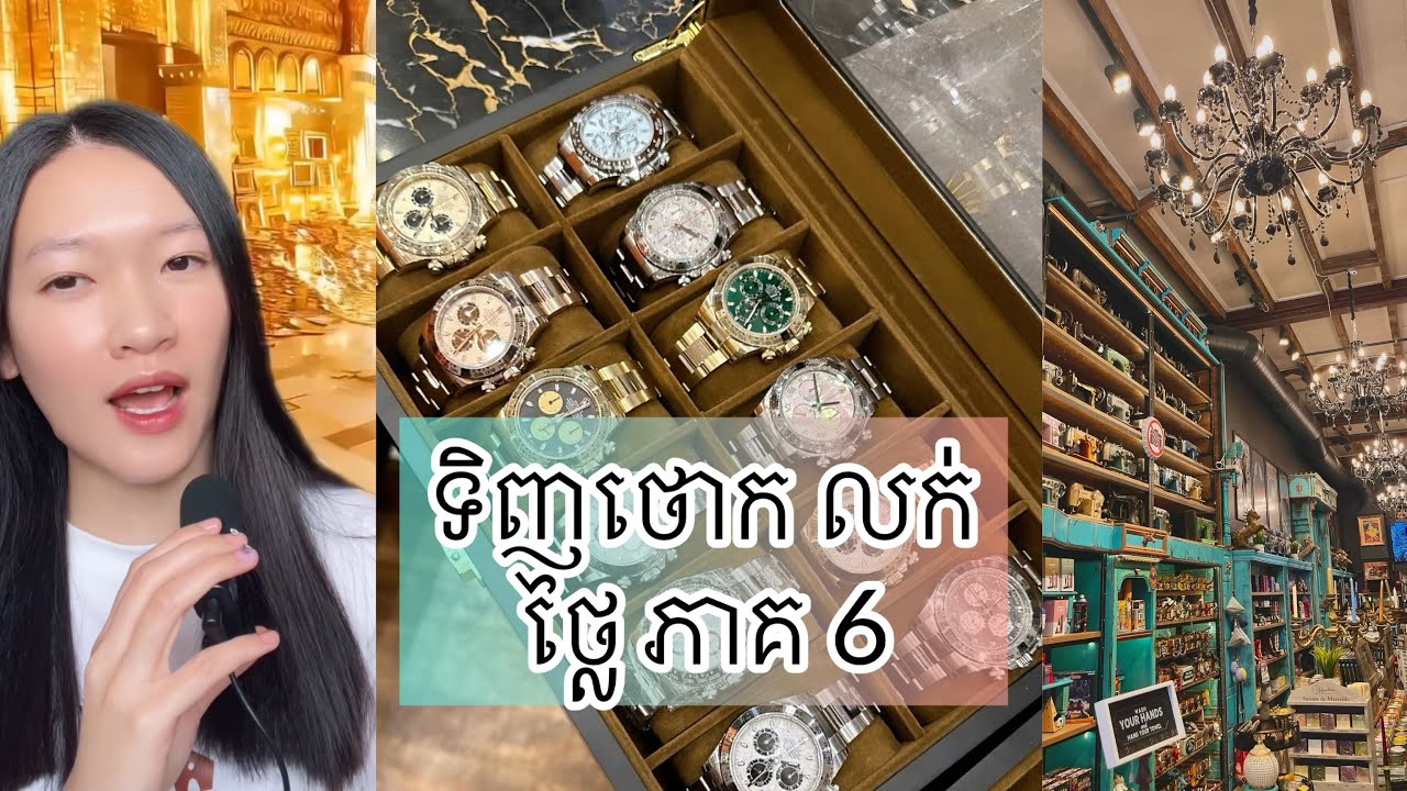 ទិញ 6$ លក់វិញ បាន $35,000 - Garage Sale worth millions part 6