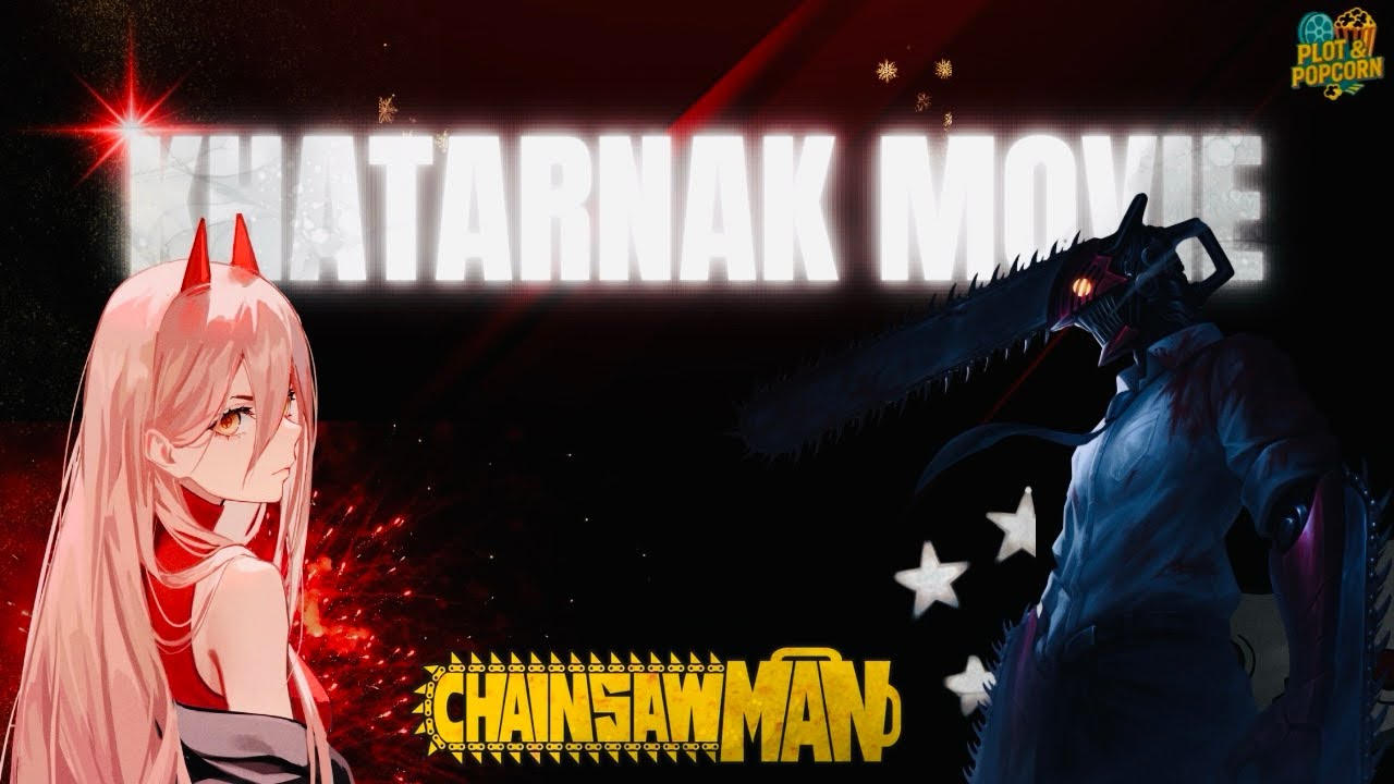 ⛓️‍💥CHAINSAW MAN REZE ARC MOVIE || REVIEW ! ⛓️‍💥