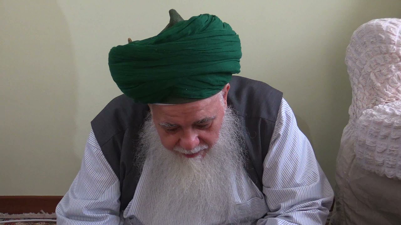 Tariqatuna Ihtiram Kull - Our Way Is to Respect All Because He Is in All