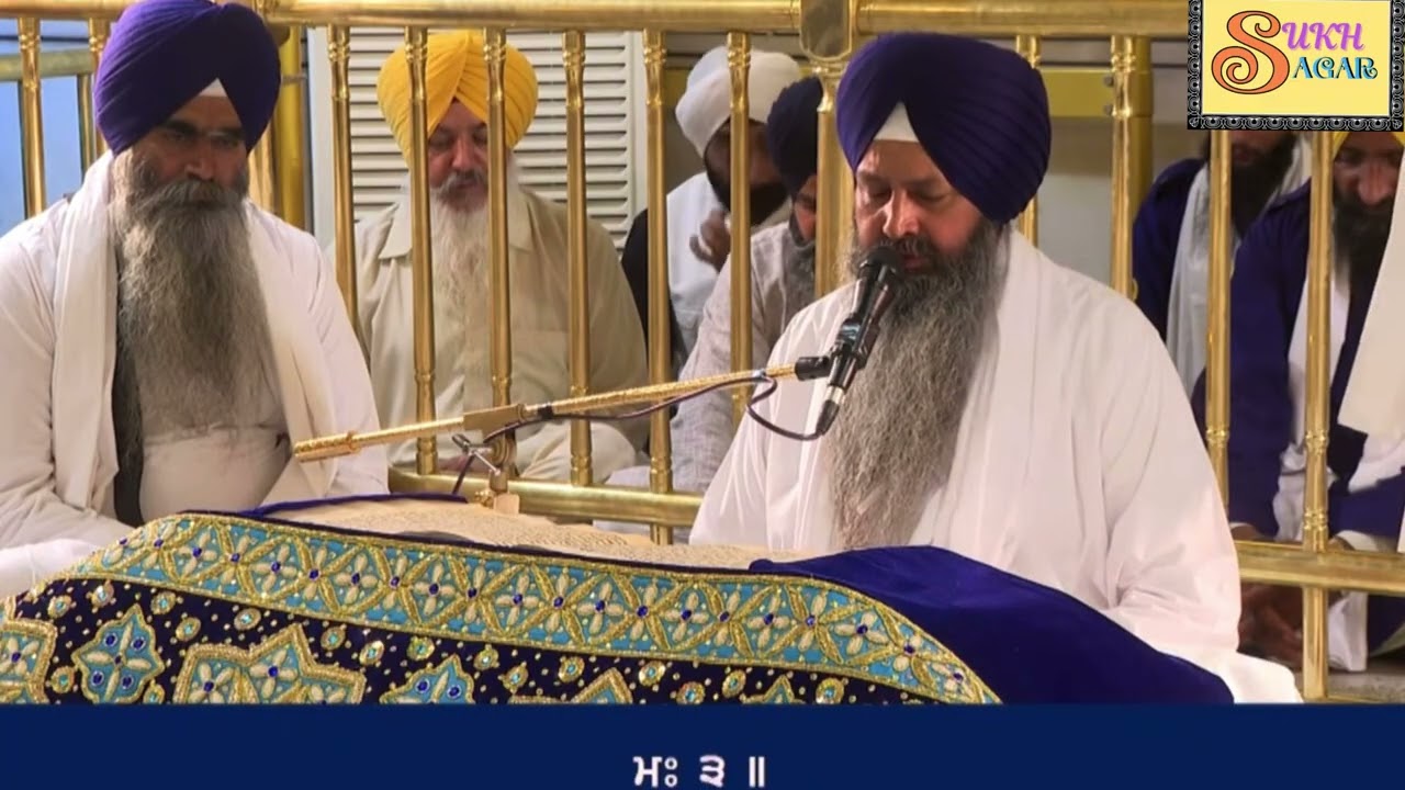 Evening Hukamnama Sri Darbar Sahib Amritsar Today 28 October 2025