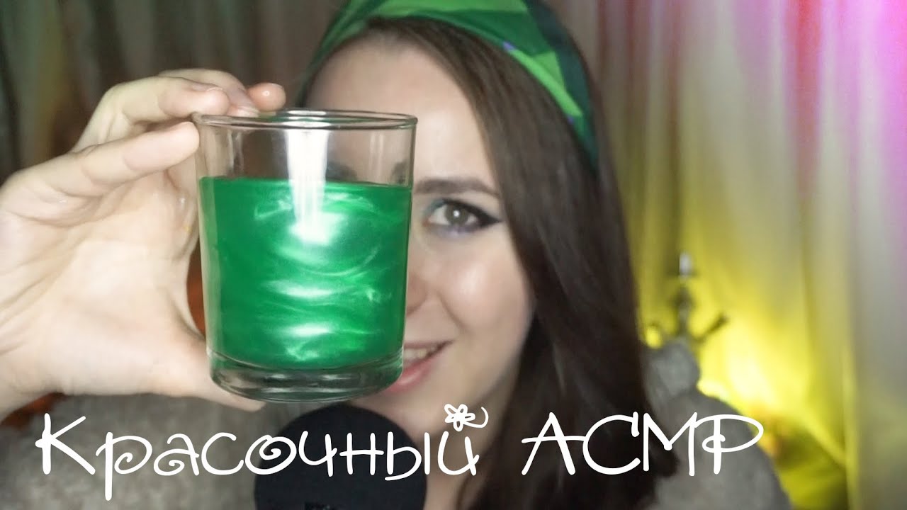 ПАСХАЛЬНЫЙ АСМР 🧁 ВИЗУАЛЬНЫЕ ТРИГГЕРЫ и ШЕПОТ | ASMR Easter TRIGGERS, Whisper