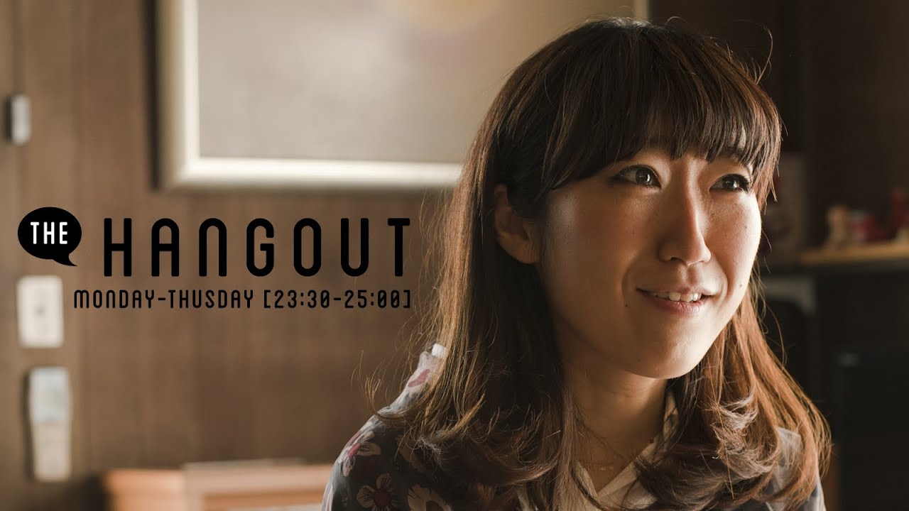 J-WAVE THE HANGOUT 大宮エリー 2014年10月1日 第1回目放送！