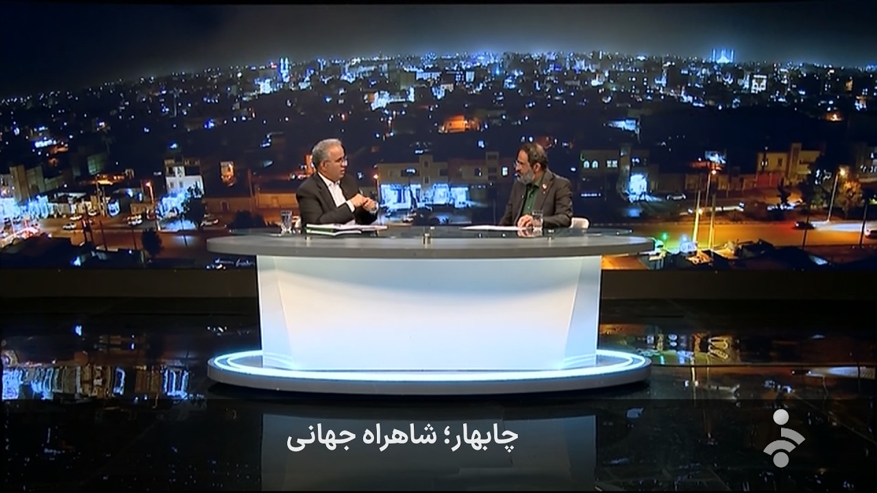 خبر 8 صبح - شنبه 2 اسفند 1404