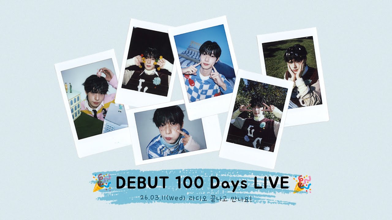 🎉DEBUT 100 Days LIVE 🎉