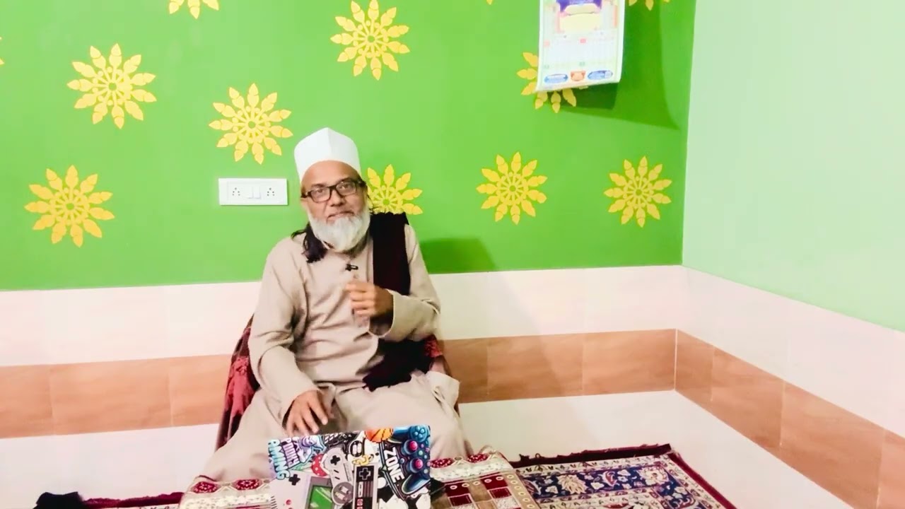 IMOHABBAT AOR BEDAM SHAH WARSI .BAYAN