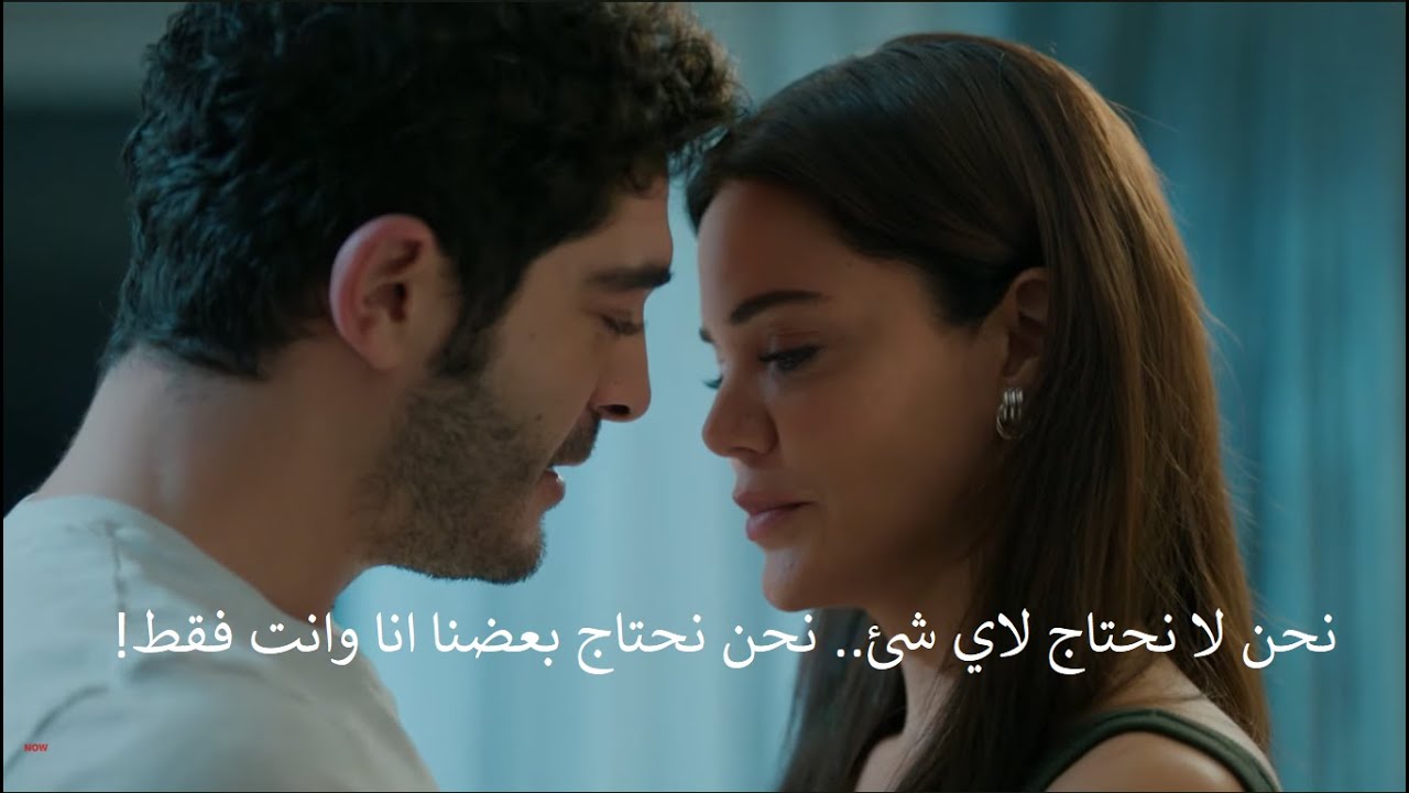 مسلسل المحتالون الحلقة 10 إعلان 2 الرسمي مترجم للعربية