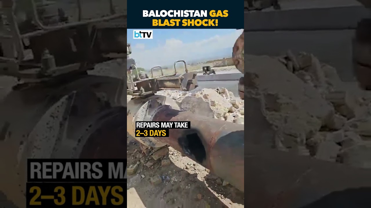 В пакистанском Белуджистане взорвался газопровод; нарушены поставки газа по всей Кветте, ремонт м...