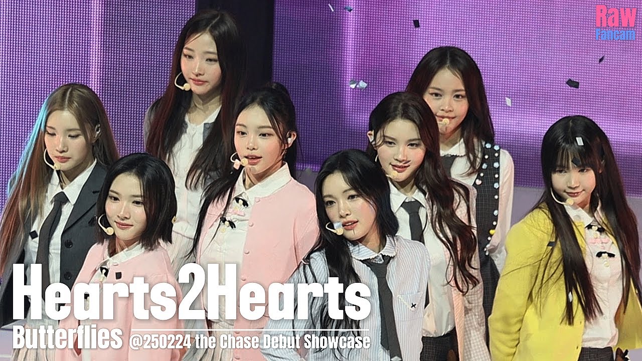 SM 에스파 동생 5세대 걸그룹 #하츠투하츠 #Hearts2Hearts ♬Butterflies @250224 