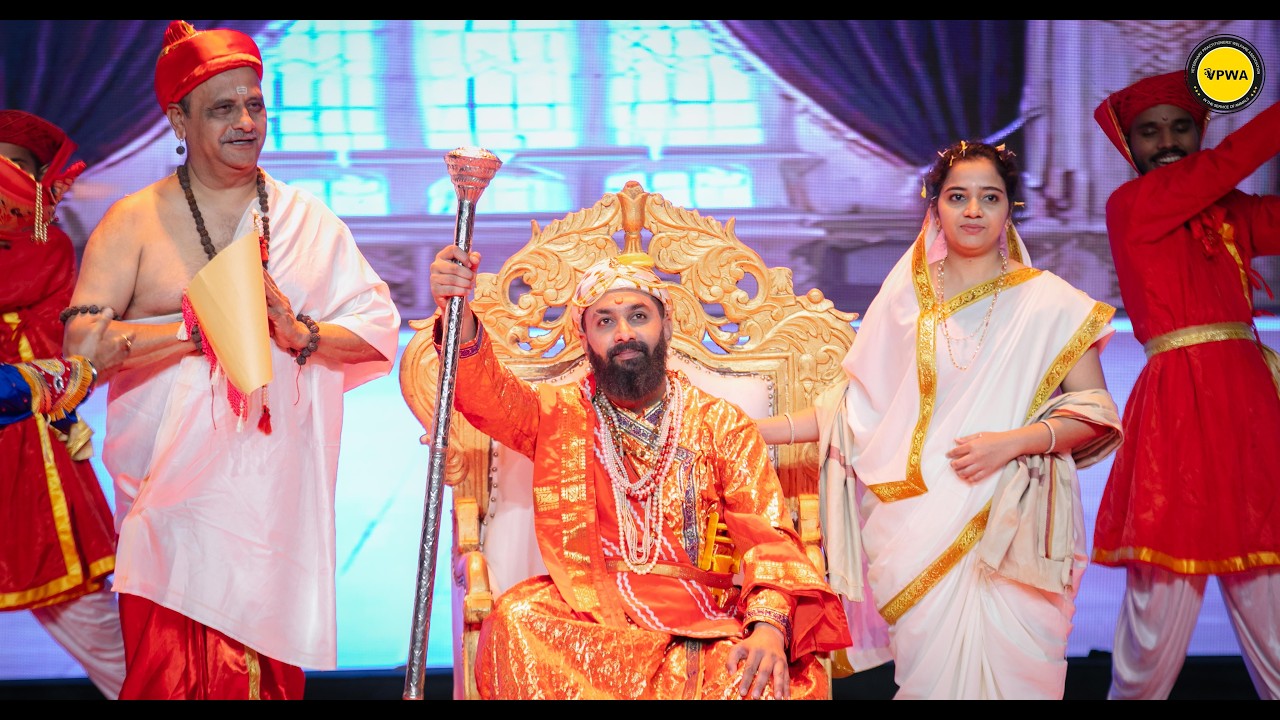 Chatrapati Shivaji Maharaj Rajya Abhishek