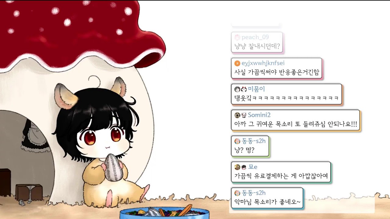 [제5인격]2026/03/23 저녁랭!