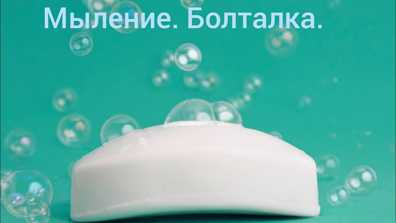 Хвойно-лимонный сет. И немного дёгтя!)