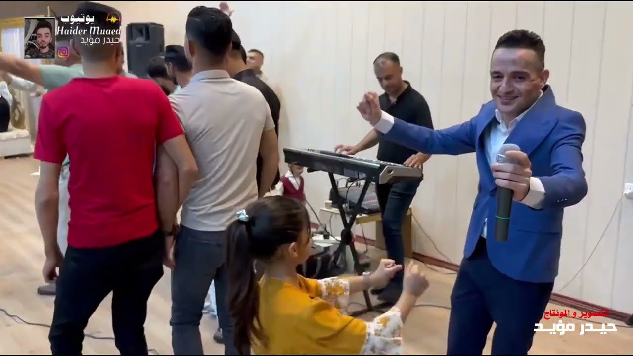 حفلة زفاف شاهين قزاو / الفنان مظهر طوزلو / العازف علي شكور