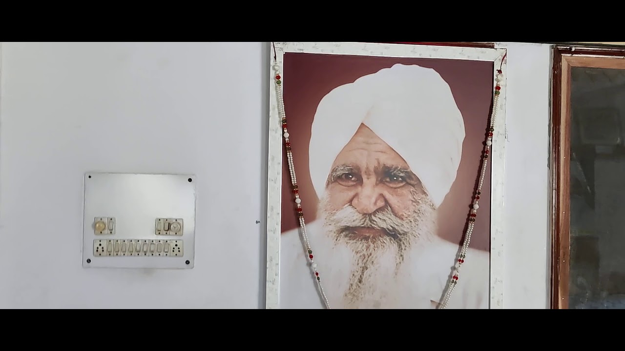 sawan Kirpal aashram gurmamdi  Delhi