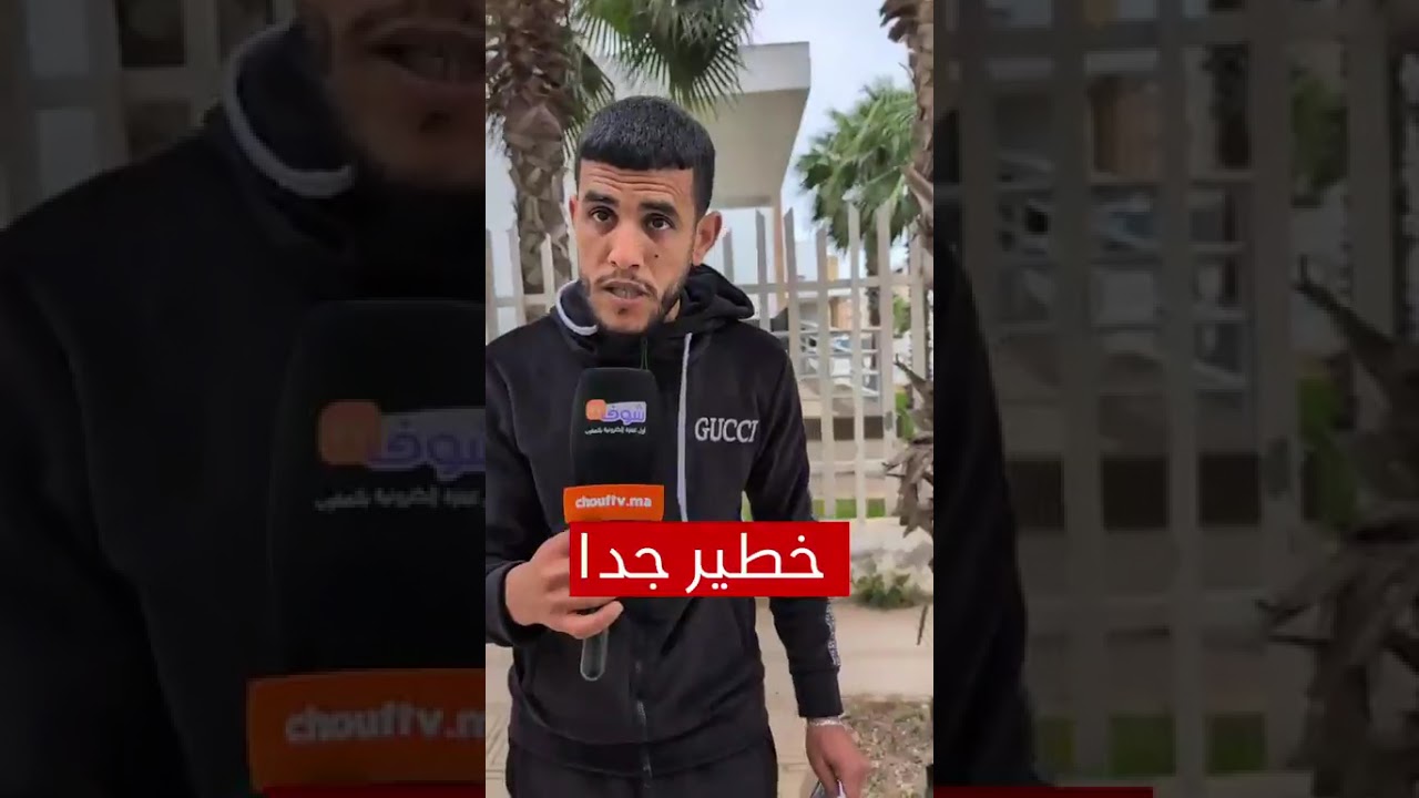 عاجل من كازا:خطير جدا..مجرمين شدو شخص فالرحمة كرفصوه بالعصا وضربوه بجنوية لراسو تغرسات ومازال ماتشدو