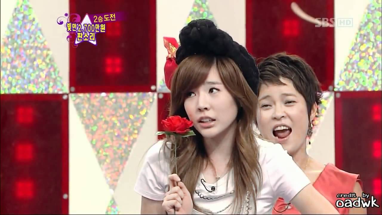 SNSD Funny xD
