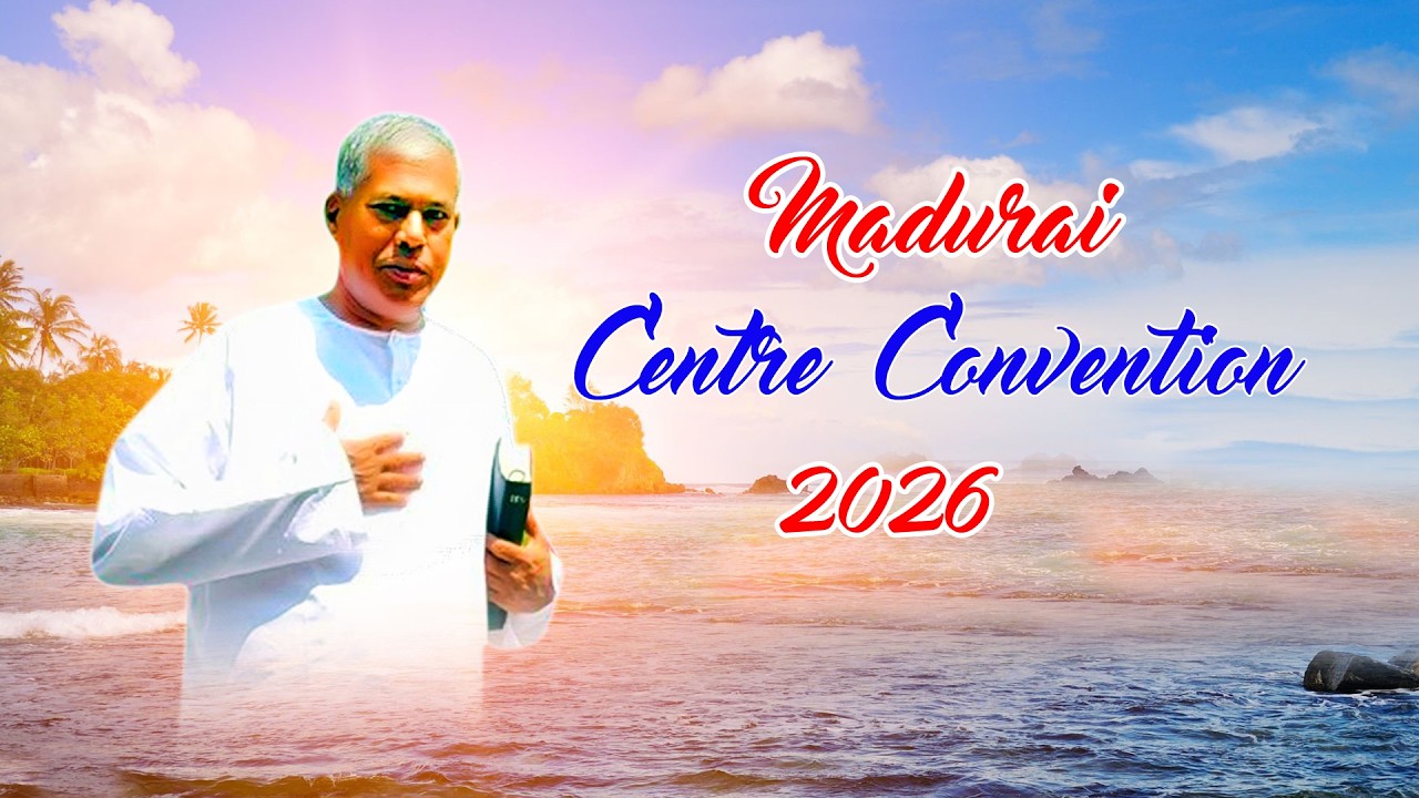 tpm madurai centre convention 2026 | pastor durai message | convention 2026