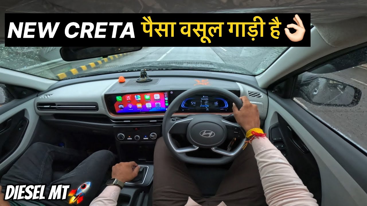 Hyundai Creta Diesel Manual Drive🔥| Best in Segment ? | Creta Drive Review 2024