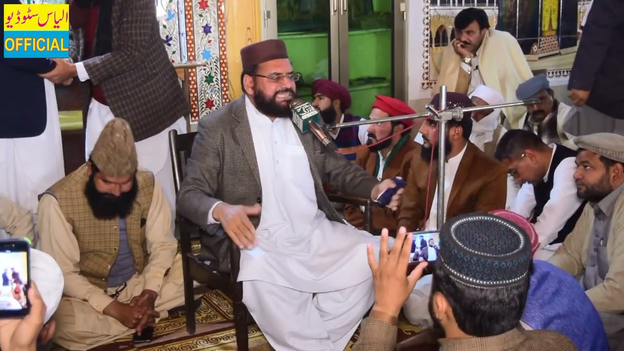 خطیب پاکستان حضرت علامہ مولانا محمدرفیق انجم سیالوی صاحب خطیب اعظم سرگودھا