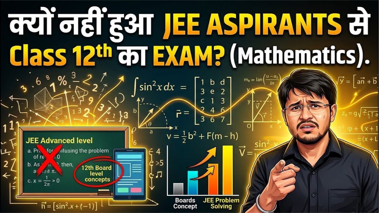 CLASS 12th MATHEMATICS EXAM II DIFFICULTY LEVEL II CBSE BOARD II SD CLASSES II