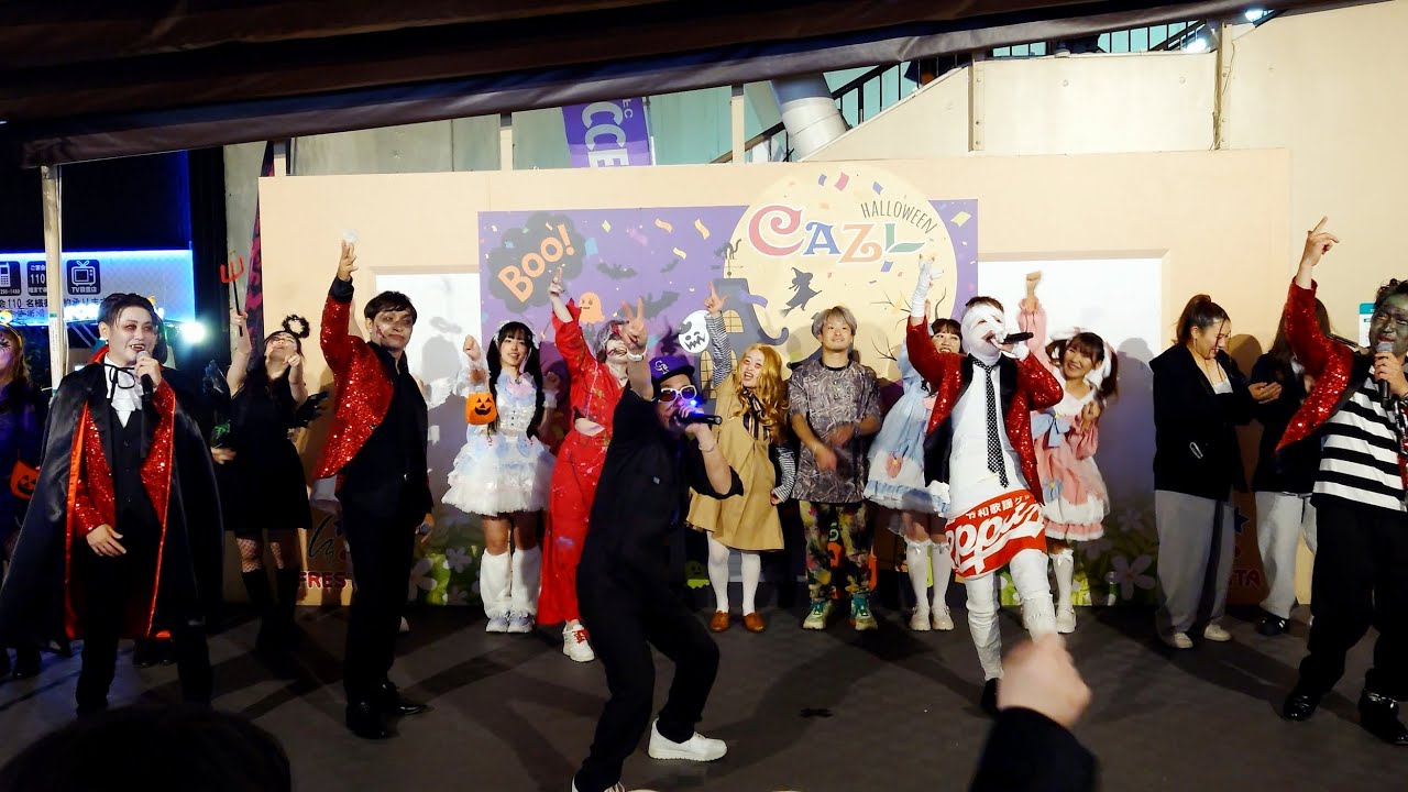 横川ゾンビナイト2025 みんなでハロウィンダンス