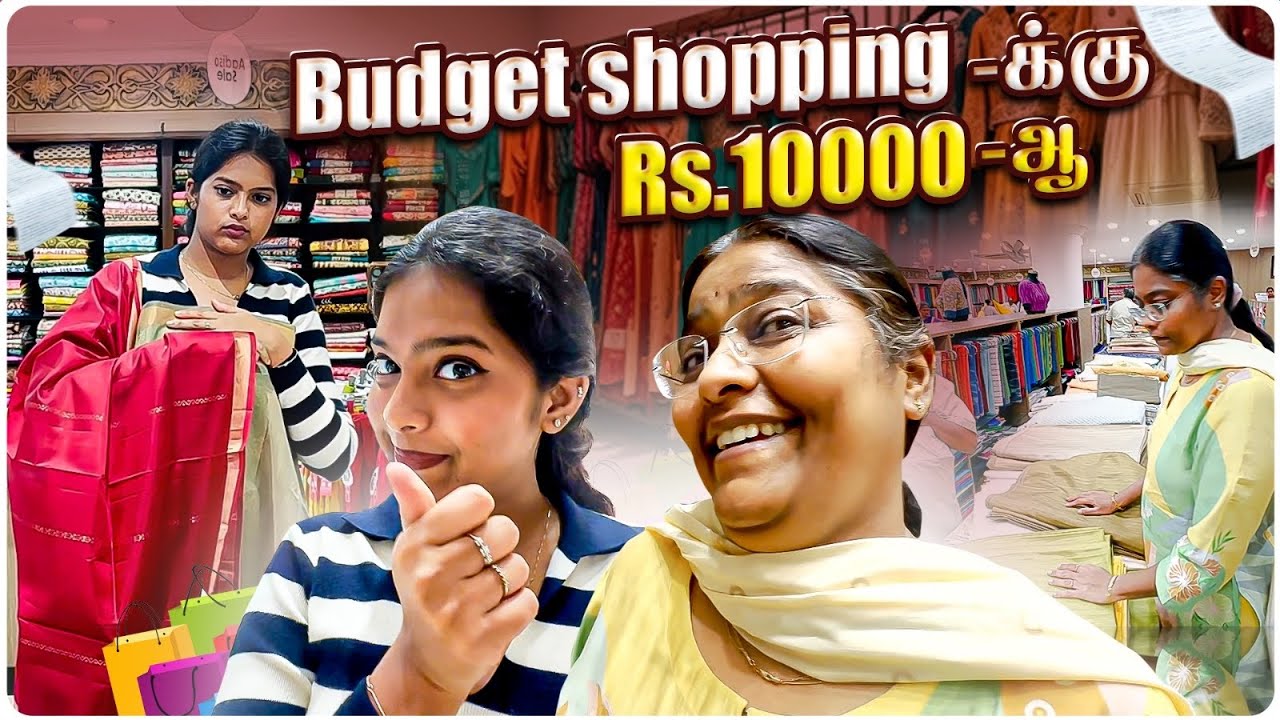 Budget Kulla Aadi Shopping Pannalam Vaanga 🙂‍↕️✨ || #sneholic #aadi
