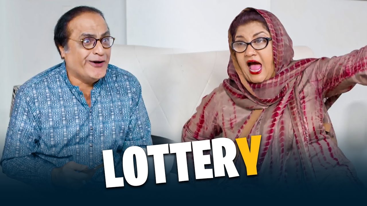 Lottery Lag Gayi 😍🤑 | Bulbulay Season 2 | Momo | Ayesha Omar & Nabeel | Comedy Drama