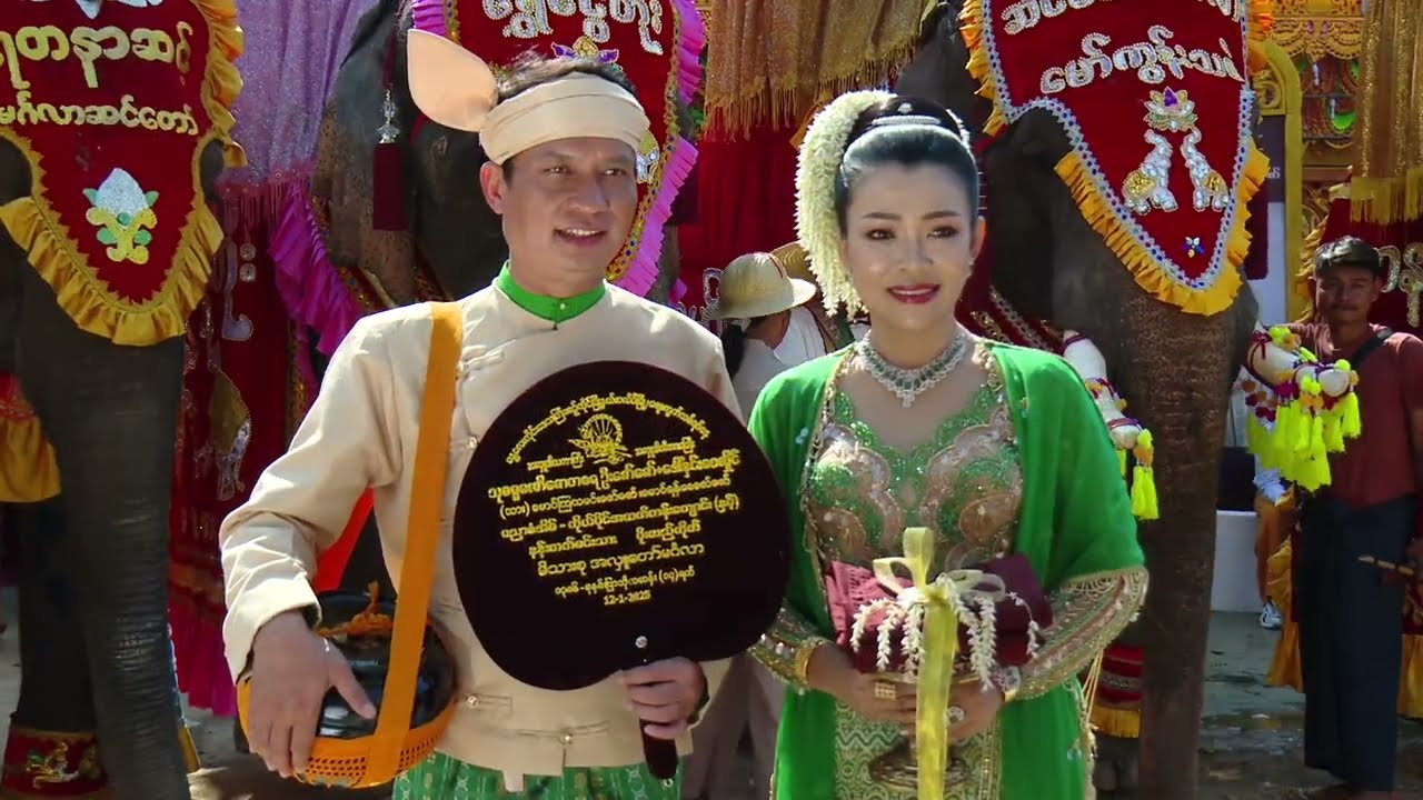စည်ကားလှတဲ့ ပလိပ်မြို့က ပညာစံအိမ် မိသားစု အလှူတော်