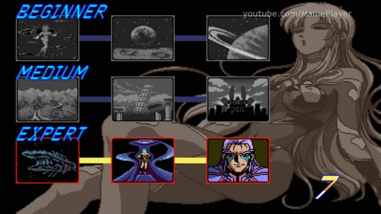 Super Spacefortress Macross 2 (Expert) 1993 Banpresto Mame Retro Arcade Games