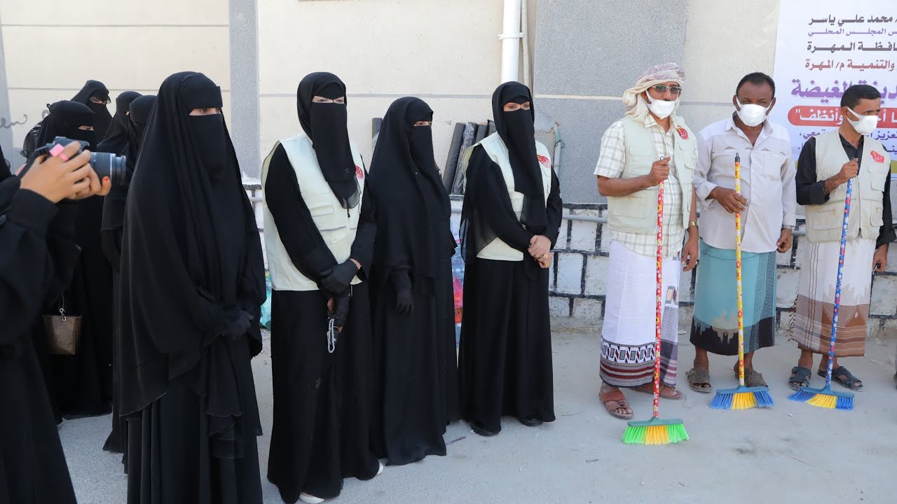 انشودة النظافة |معاً لنجعل مدينتنا أجمل وانظف 