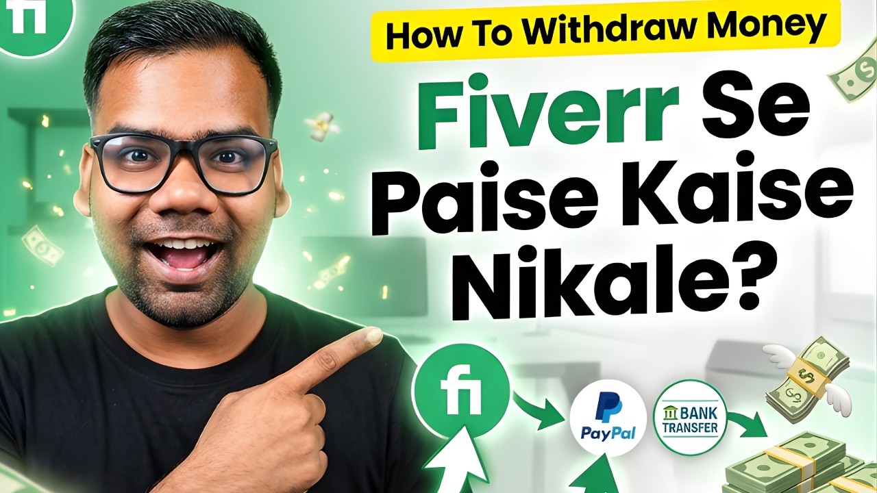 How to Withdraw Money from Fiverr In India (2026) l Fiverr से पैसा कैसे निकाले ? l Sujay Patra