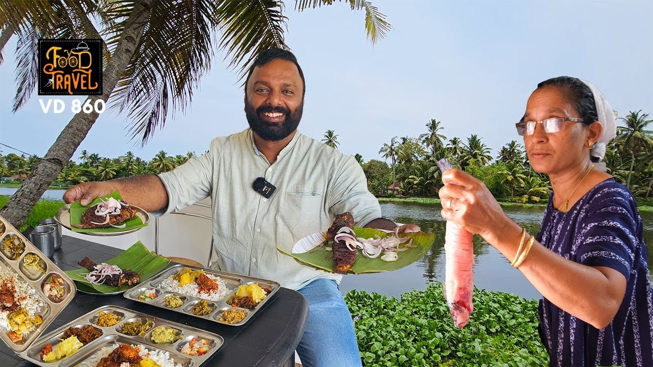 120 രൂപയ്ക്ക് മീൻ വറുത്തതും, മീൻ കറിയും കക്കാ തോരനും കൂട്ടി ഊണ് | Rajan's Homely Meals - Alappuzha