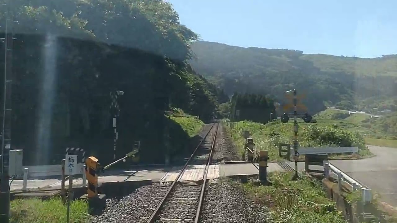 【前面展望】JR大船渡線　気仙沼→一ノ関　2023年