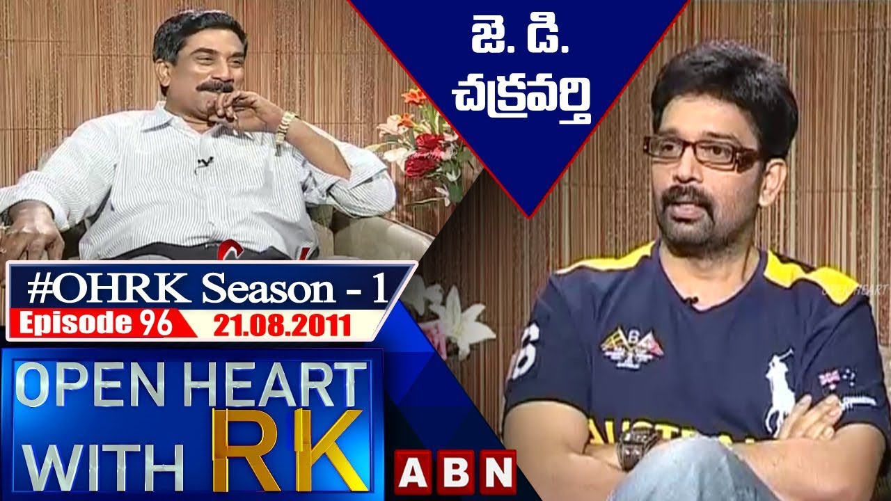 J. D. Chakravarthy Open Heart With RK | Season:1 - Episode:96 | 21.08.2011 | #OHRK​​​​​ | ABN